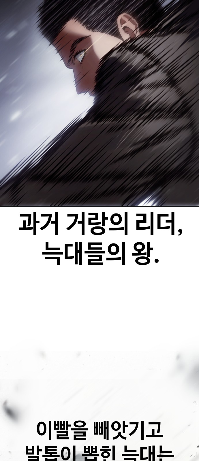 99 페이지