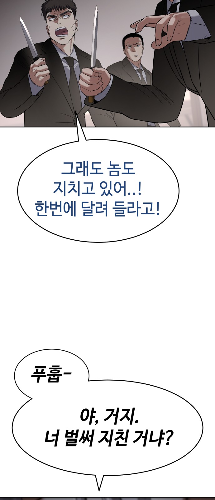 117 페이지