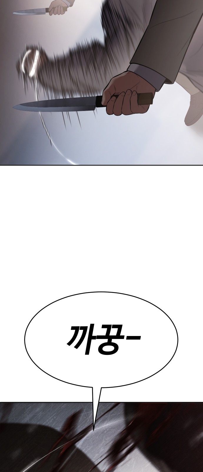 122 페이지