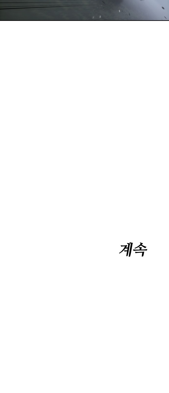 117 페이지
