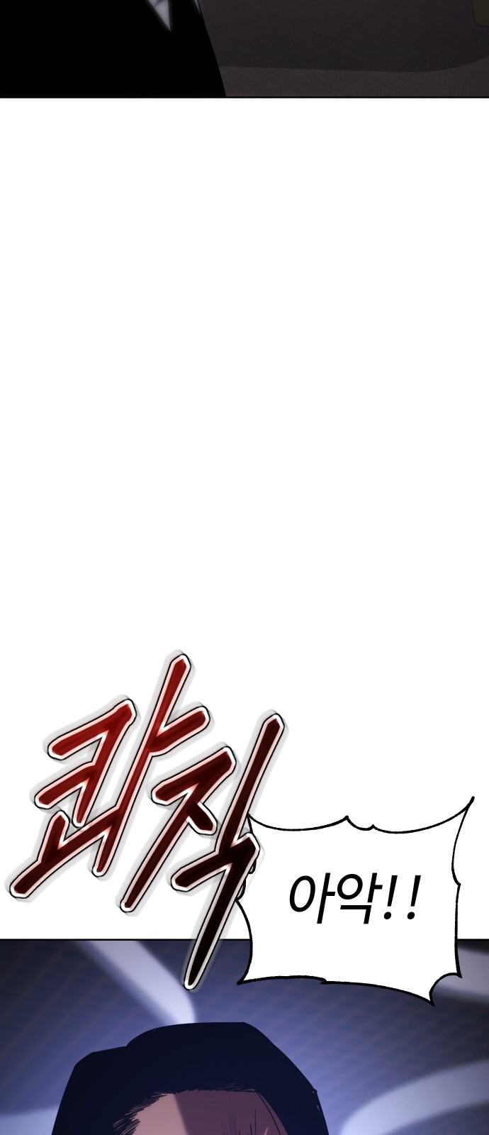 100 페이지