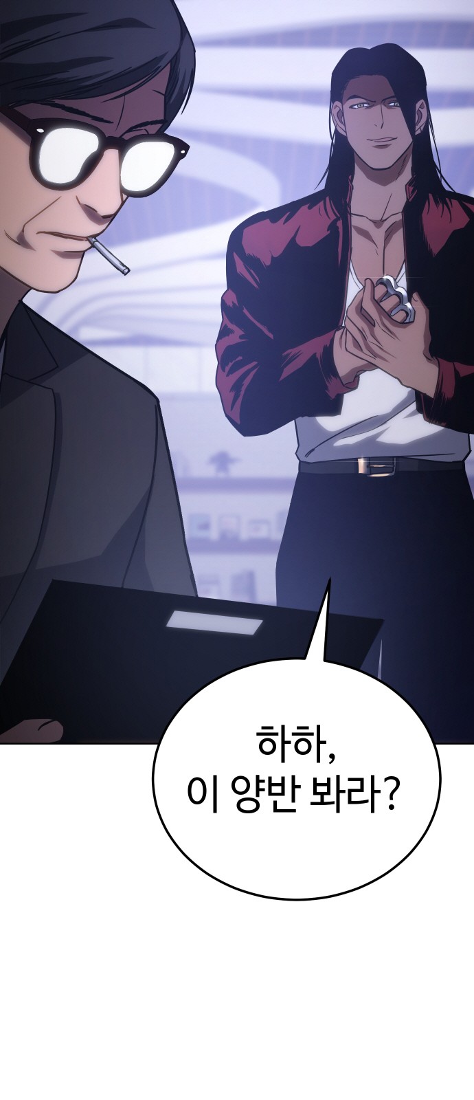 111 페이지