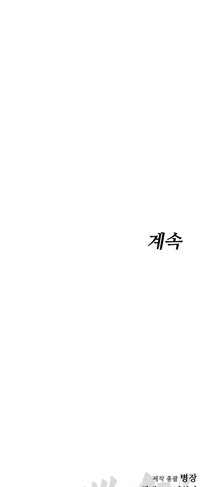 123 페이지