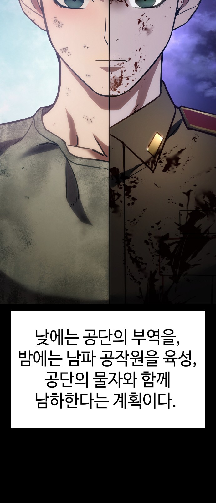 30 페이지