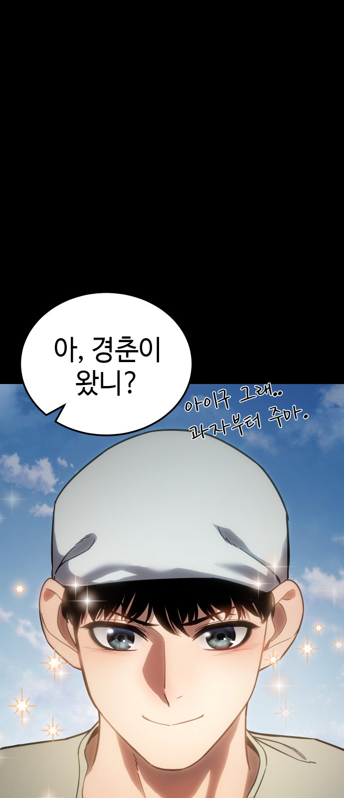 47 페이지