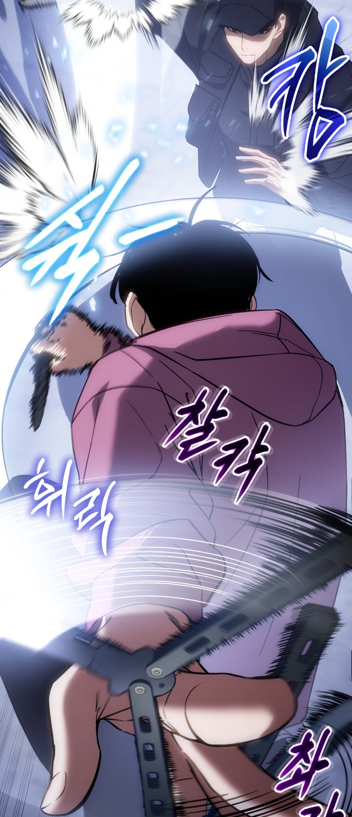 8 페이지