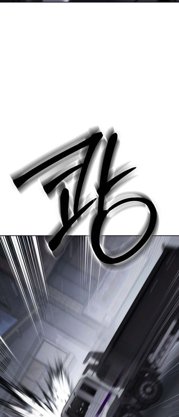 112 페이지