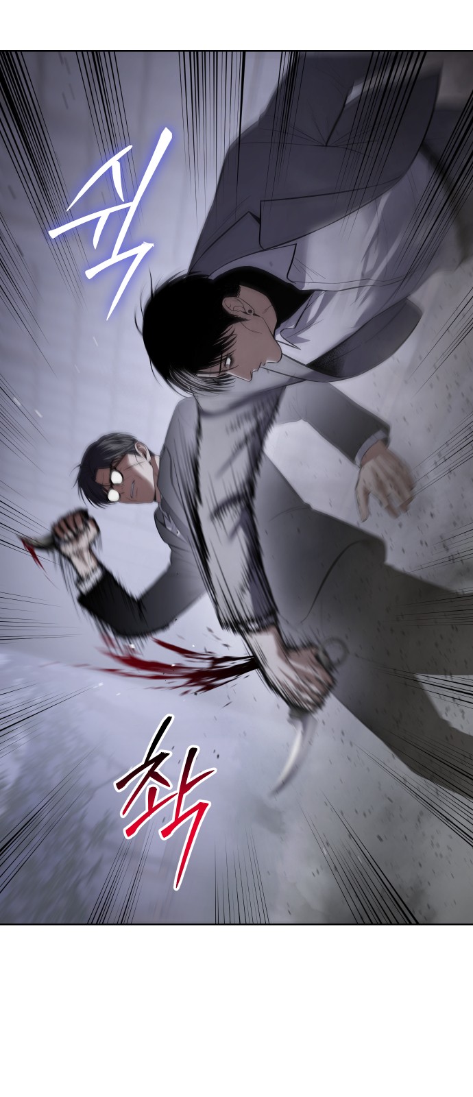 59 페이지