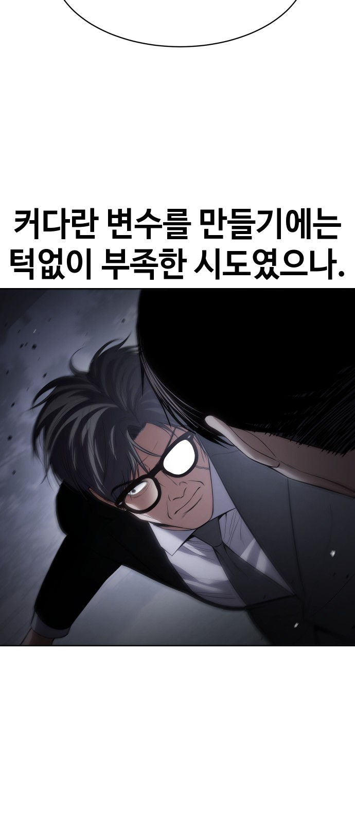 62 페이지