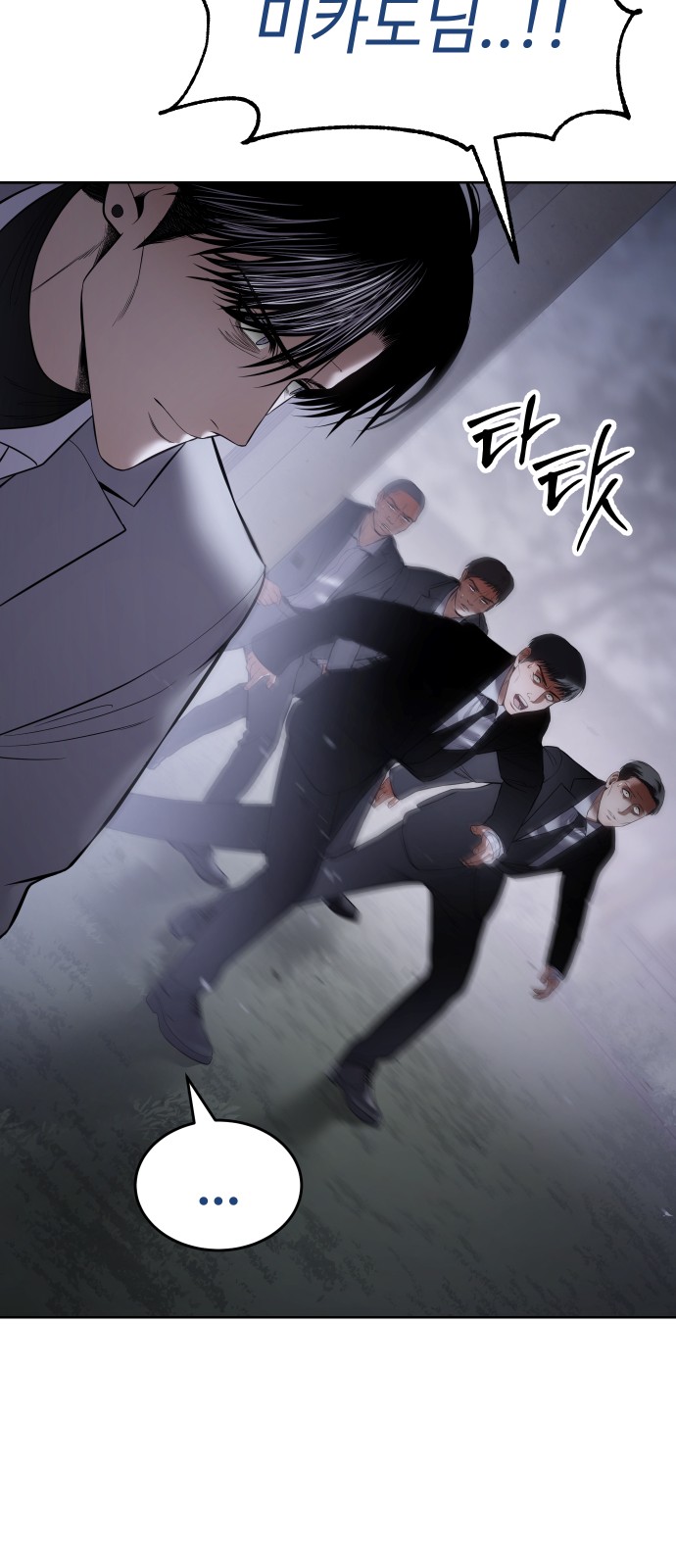 95 페이지