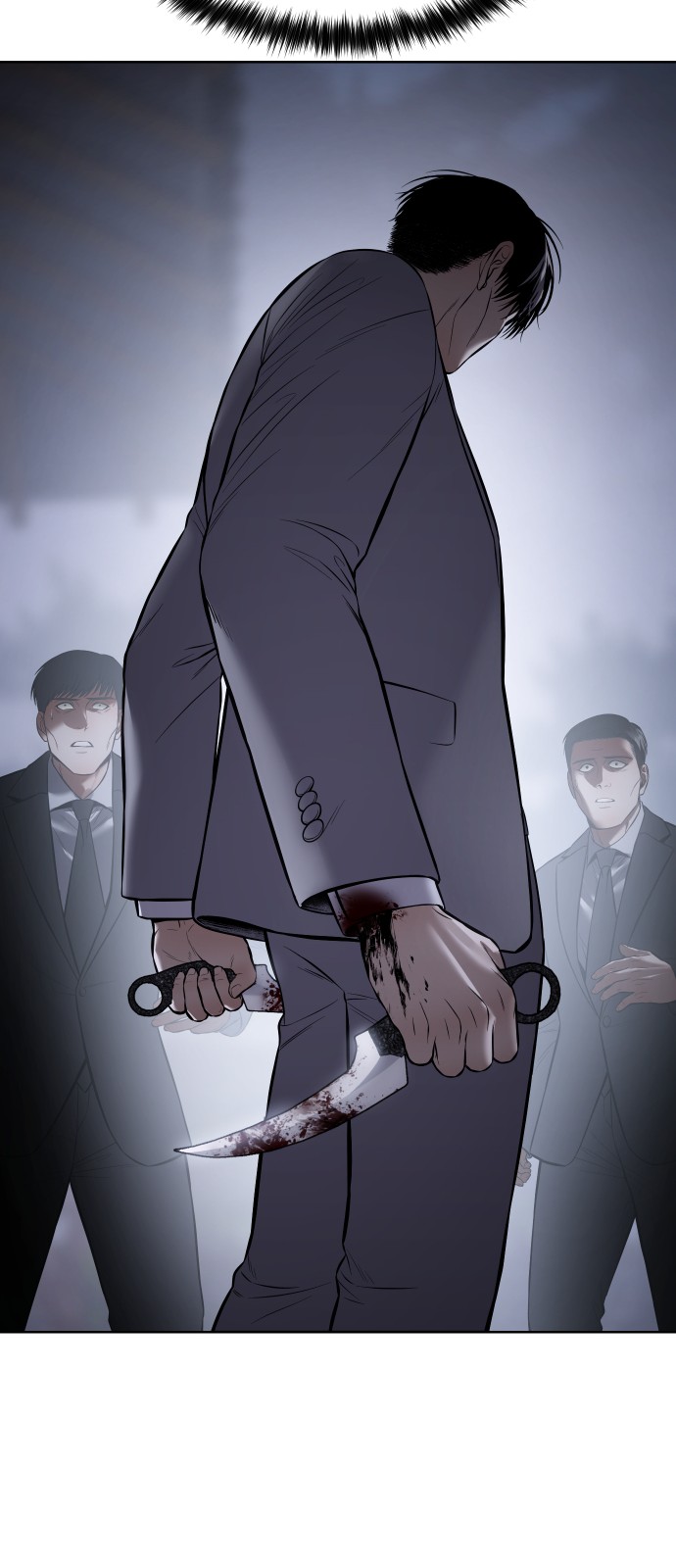 99 페이지
