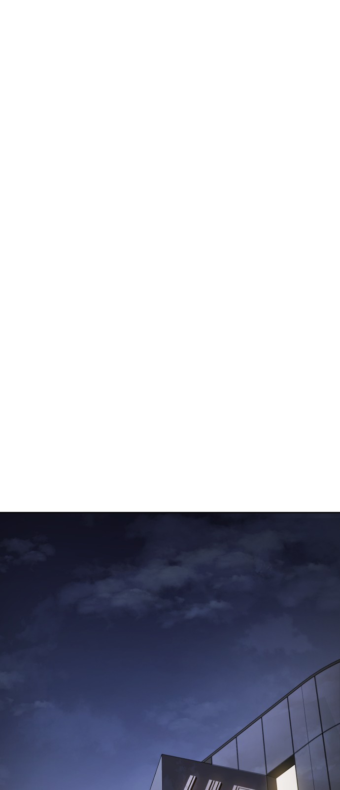 92 페이지