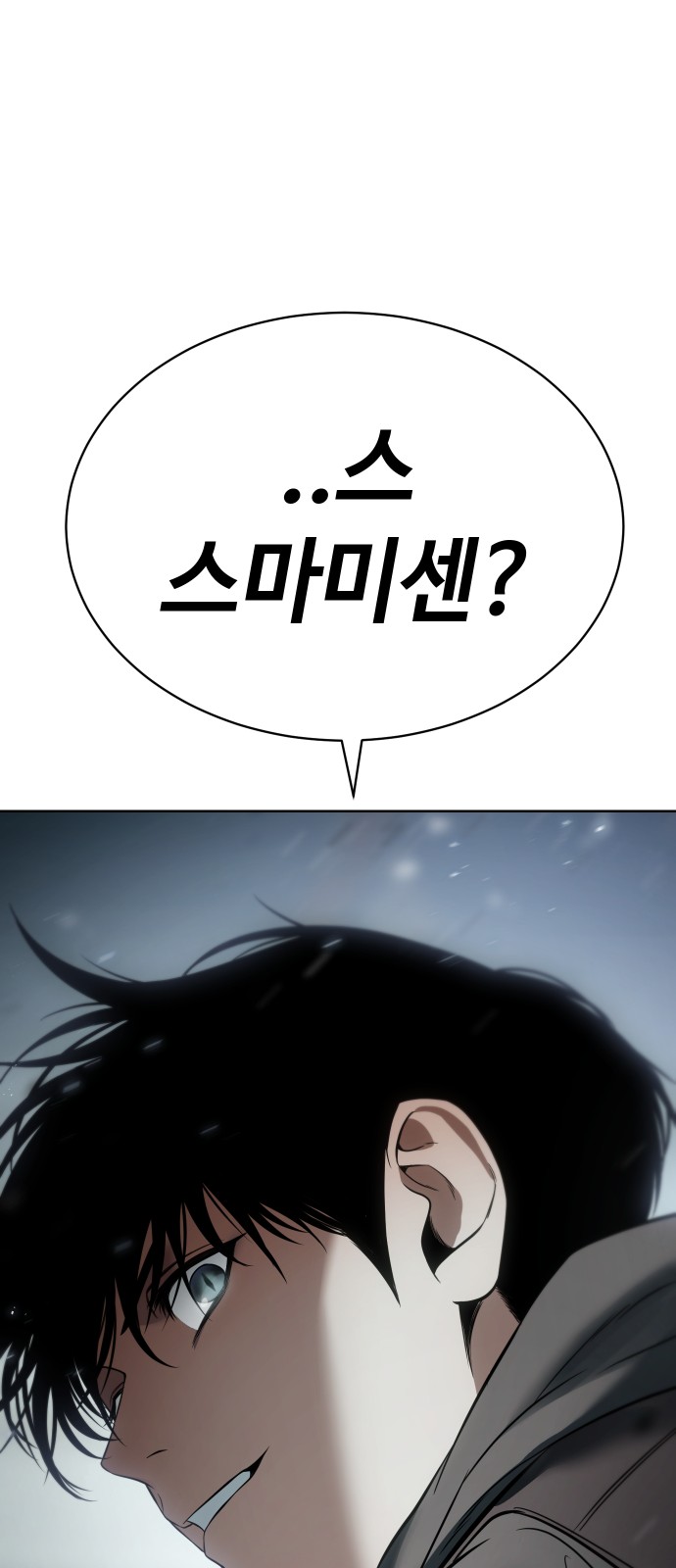 131 페이지