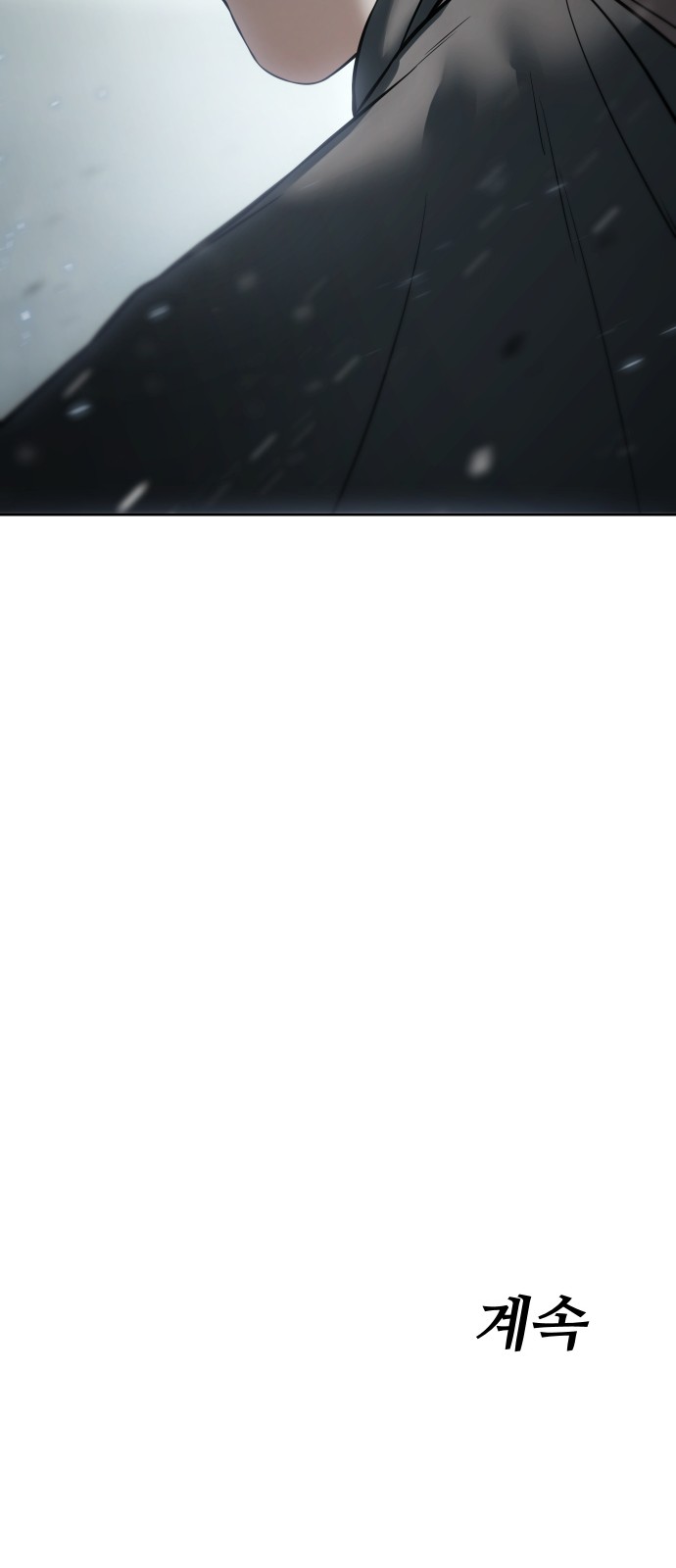 132 페이지