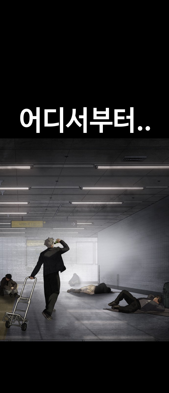 2 페이지