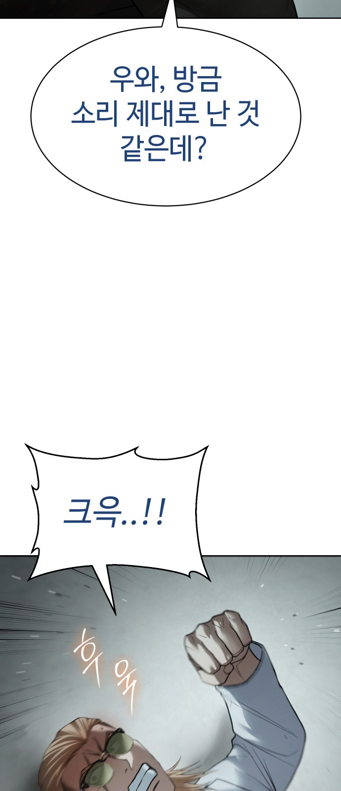 75 페이지
