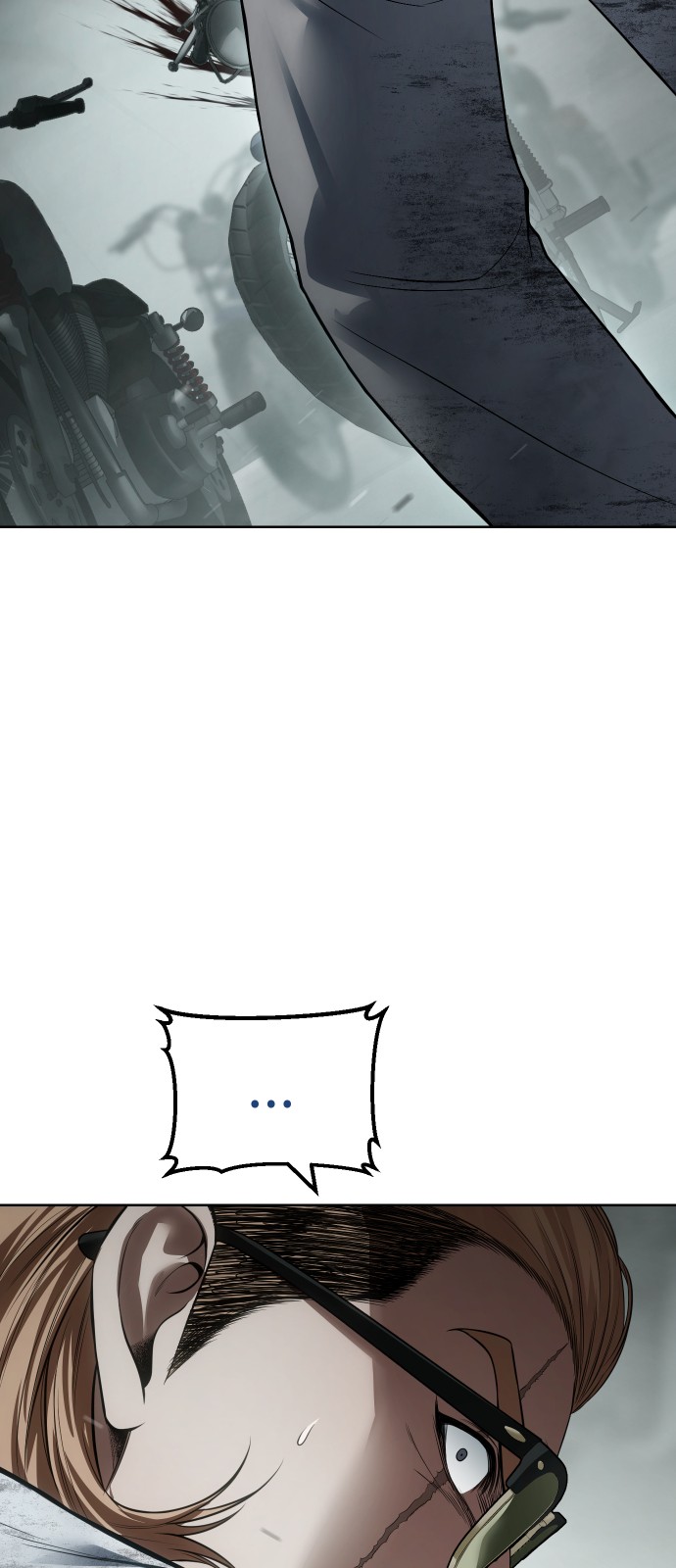 85 페이지