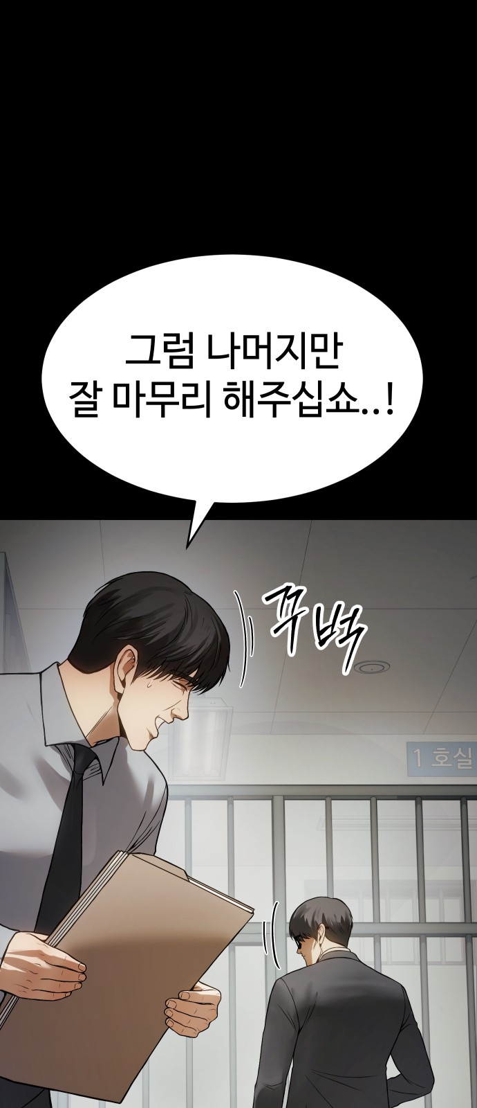 107 페이지