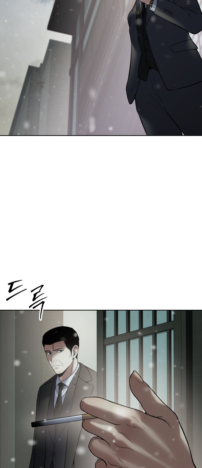 52 페이지