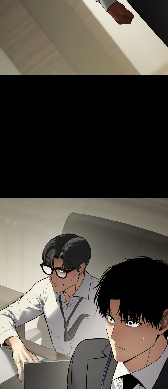 76 페이지