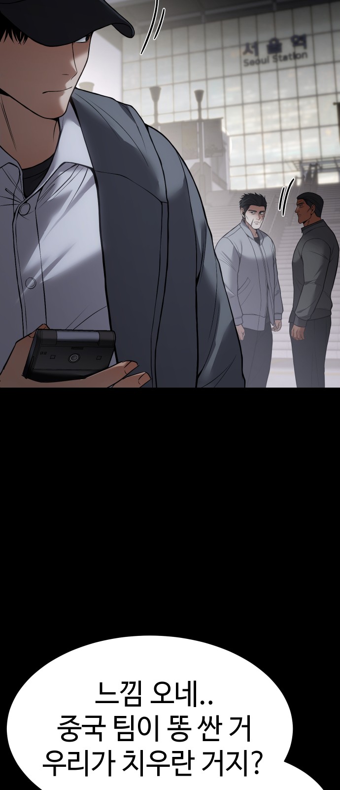 57 페이지