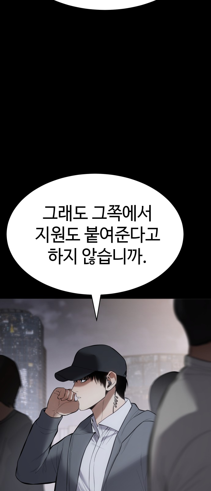 59 페이지