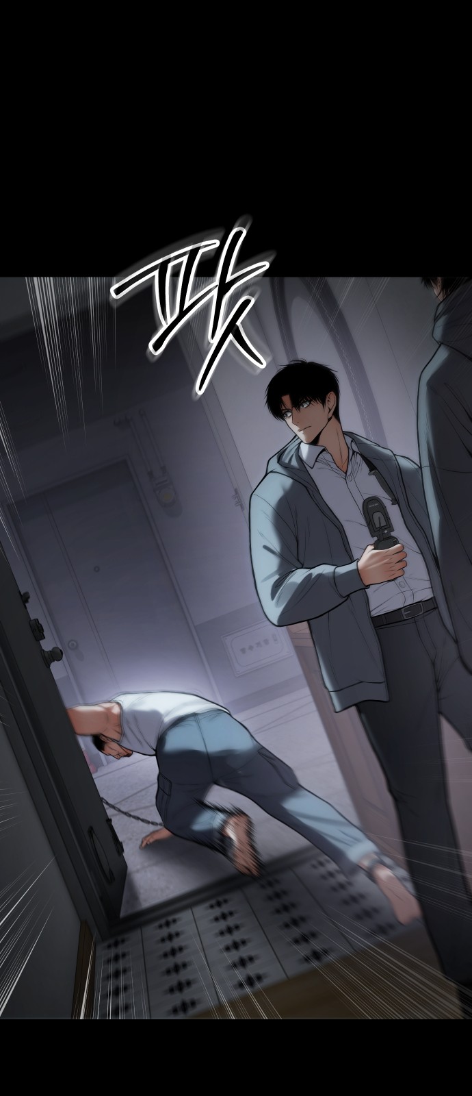 103 페이지