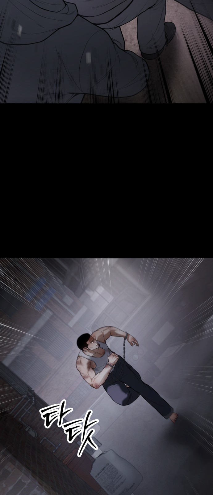 109 페이지