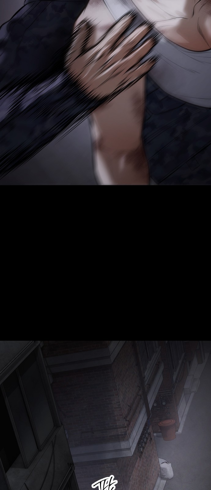 111 페이지