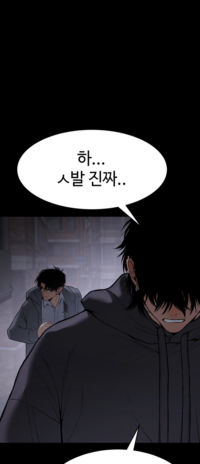 115 페이지