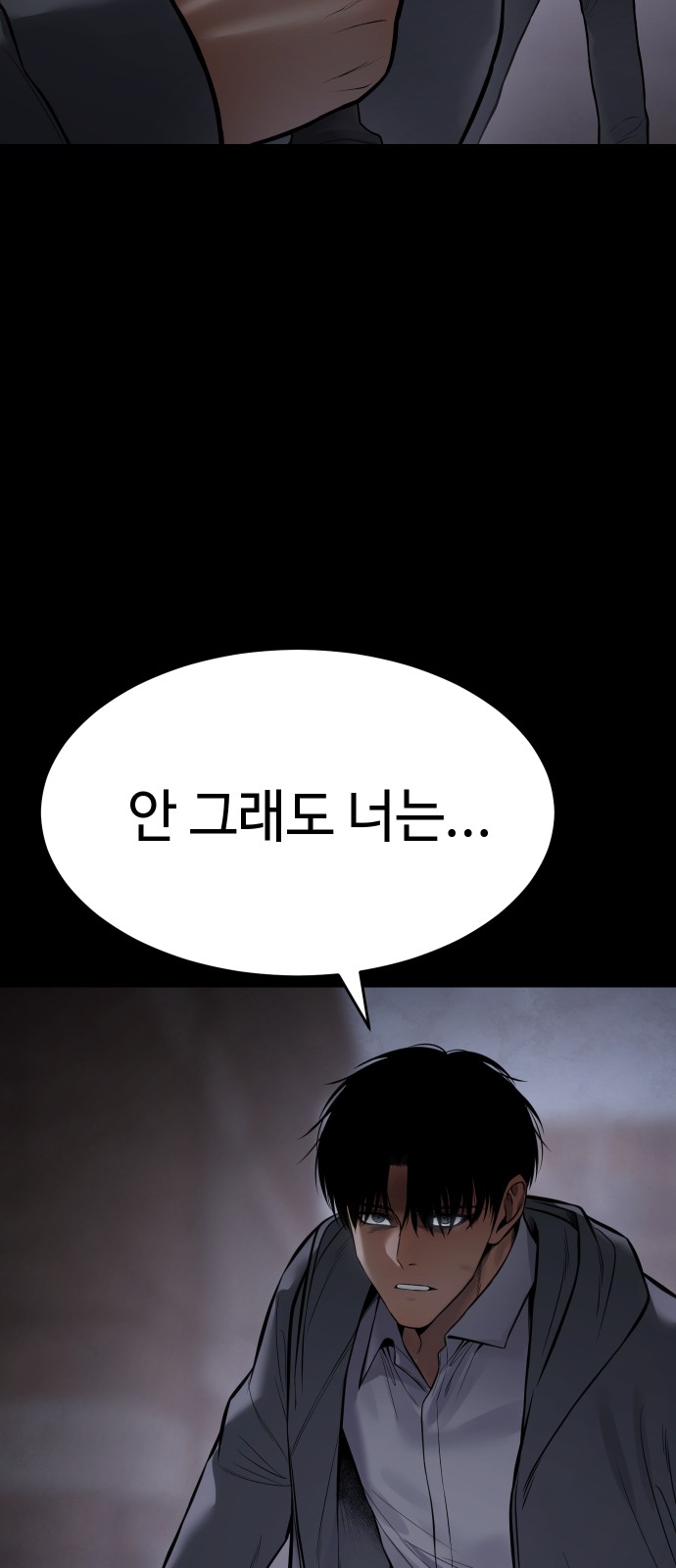 120 페이지