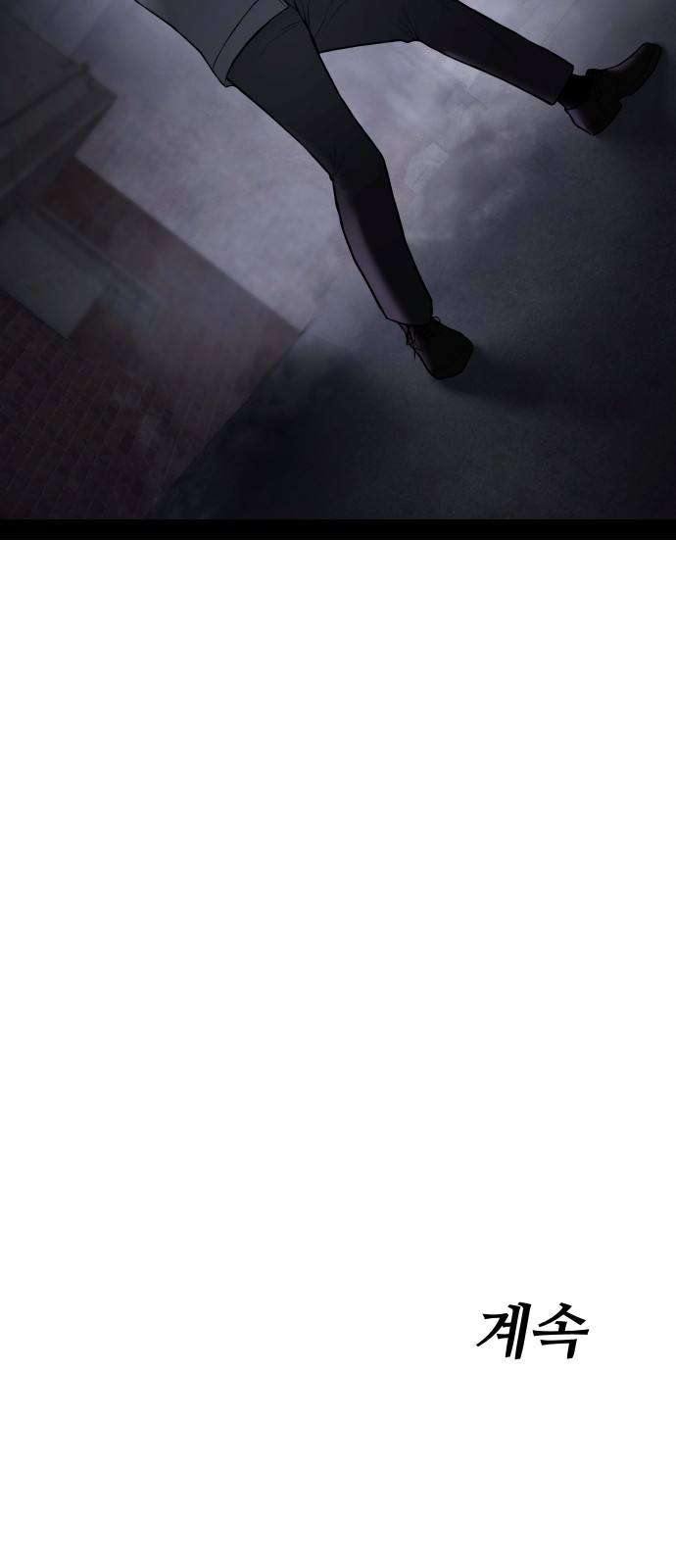 124 페이지