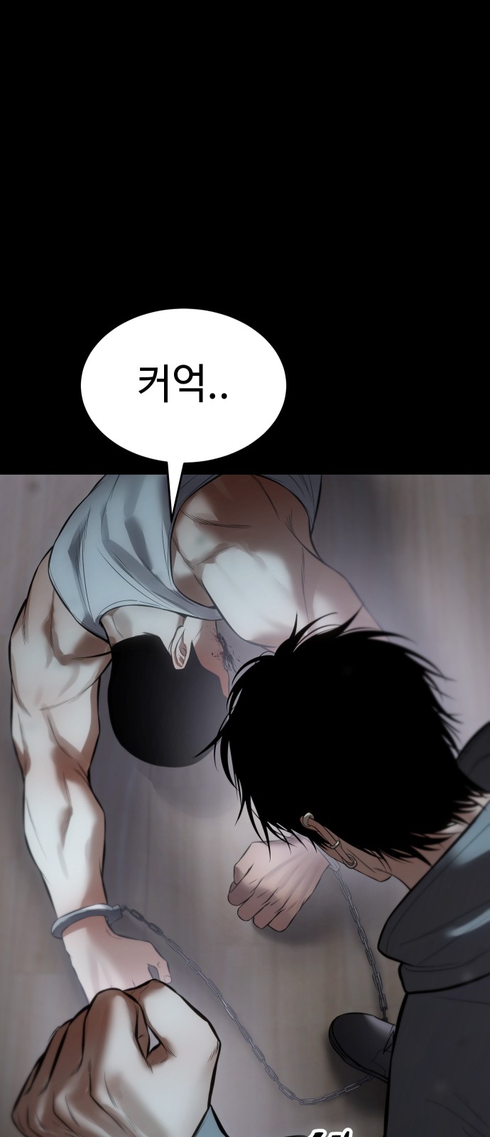 94 페이지