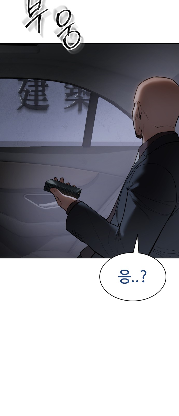 100 페이지