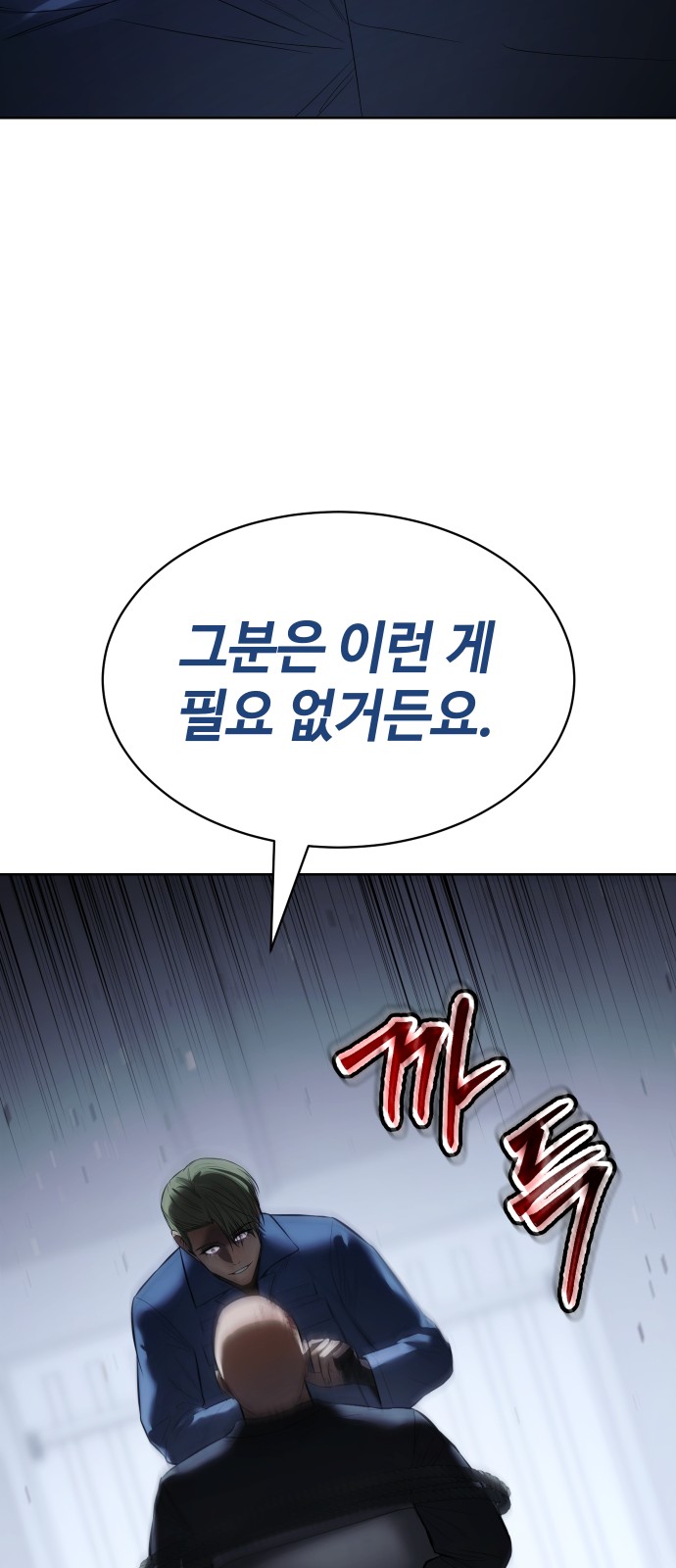 120 페이지