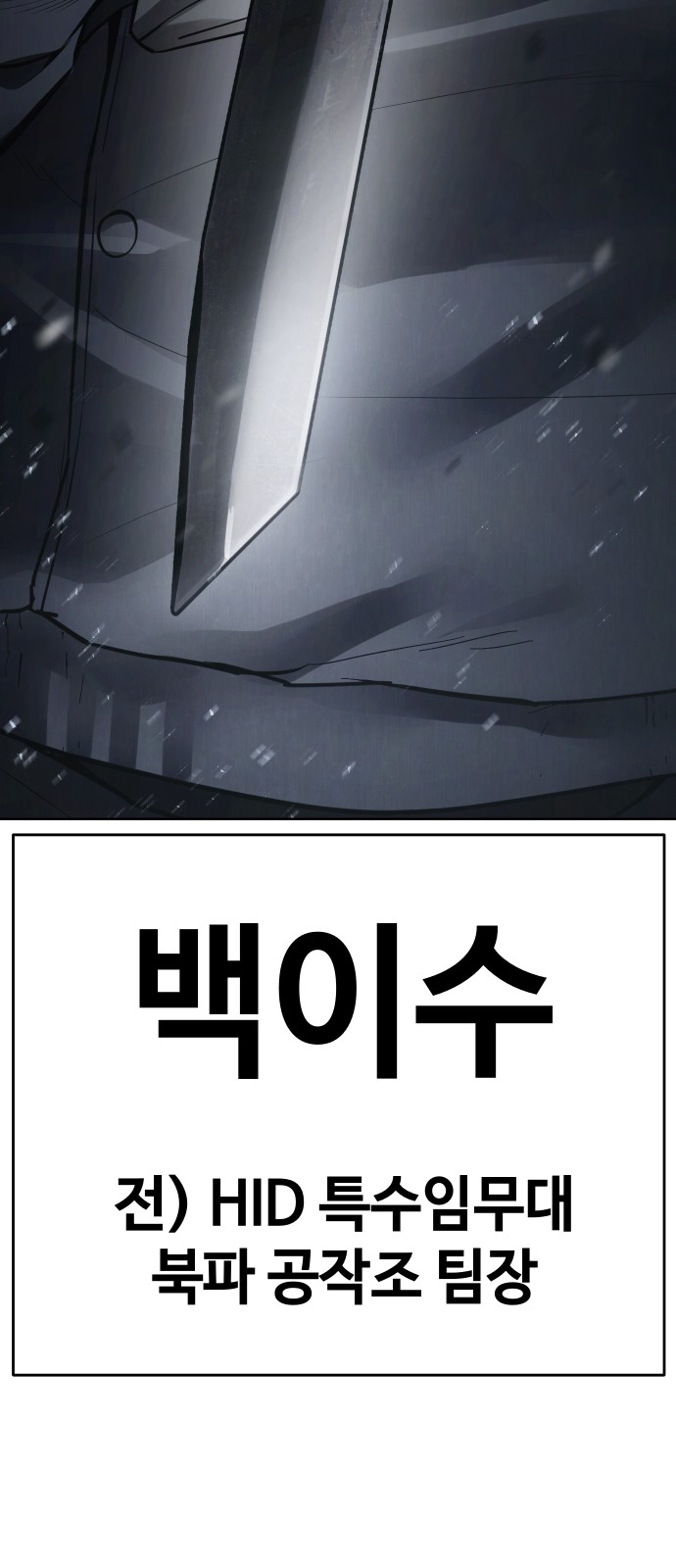 116 페이지