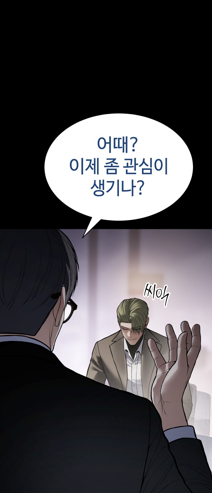 22 페이지