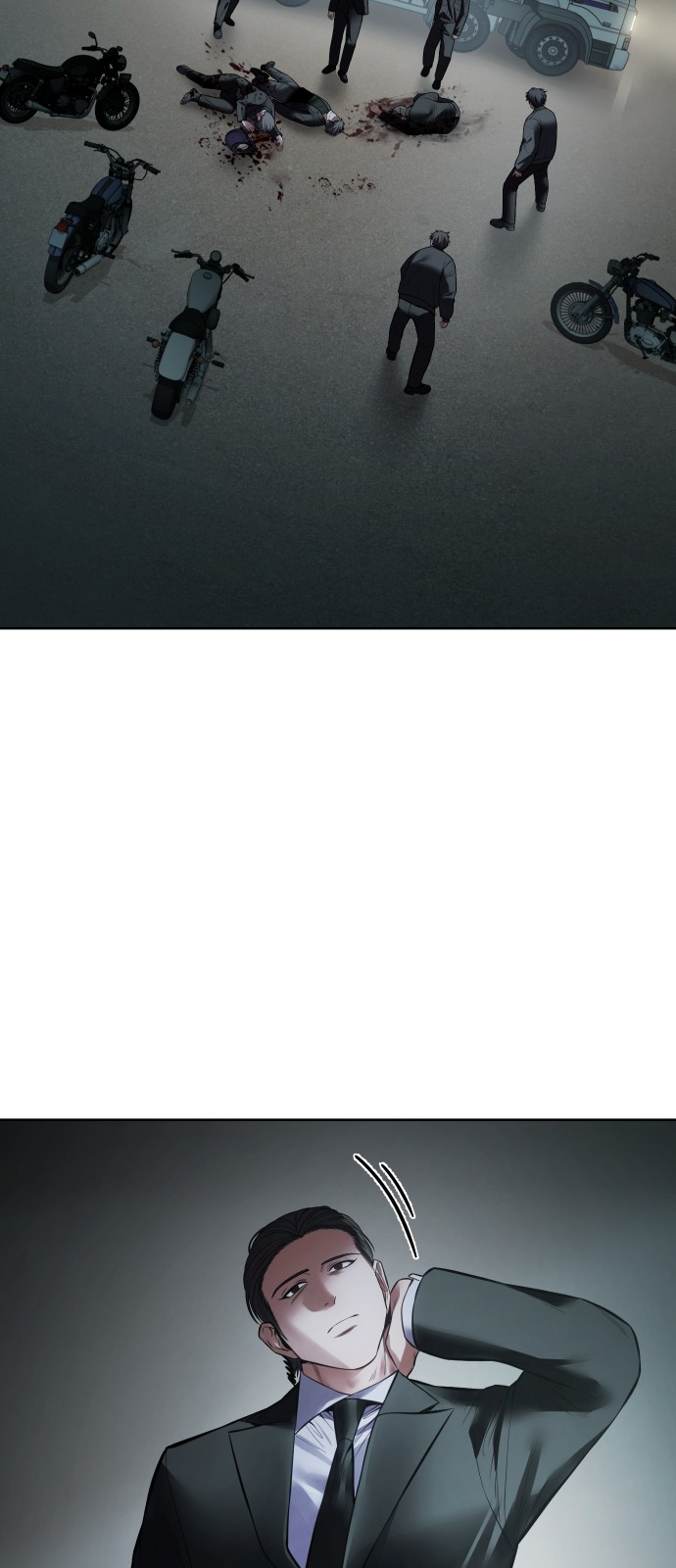94 페이지
