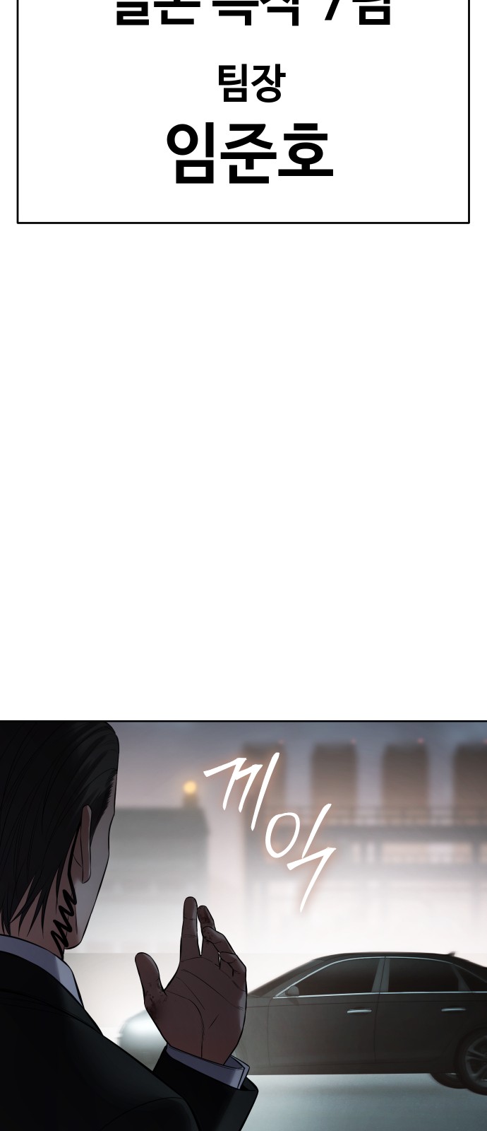 96 페이지