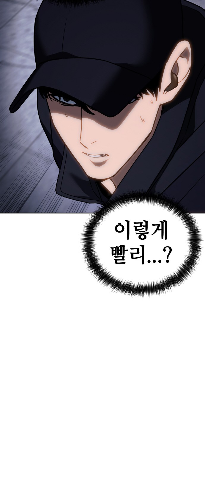 123 페이지