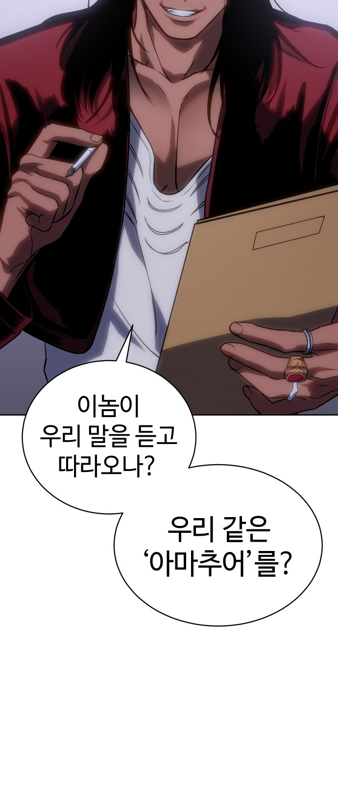 125 페이지