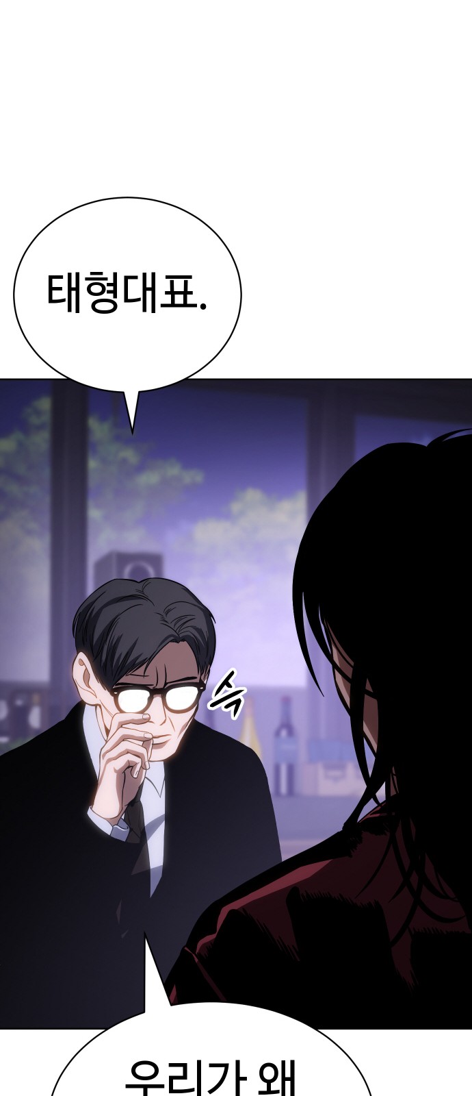 126 페이지