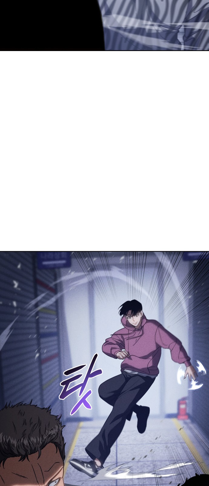 51 페이지