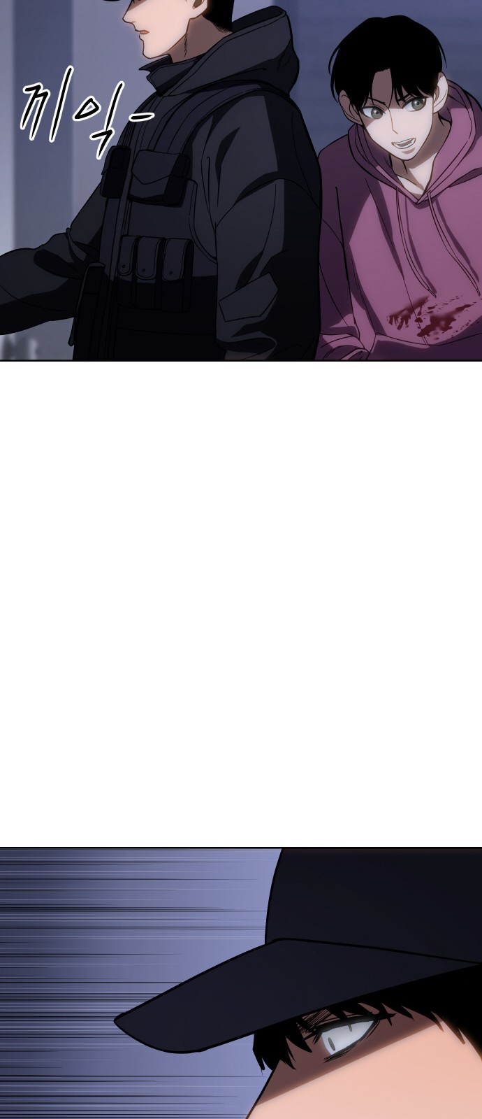 57 페이지