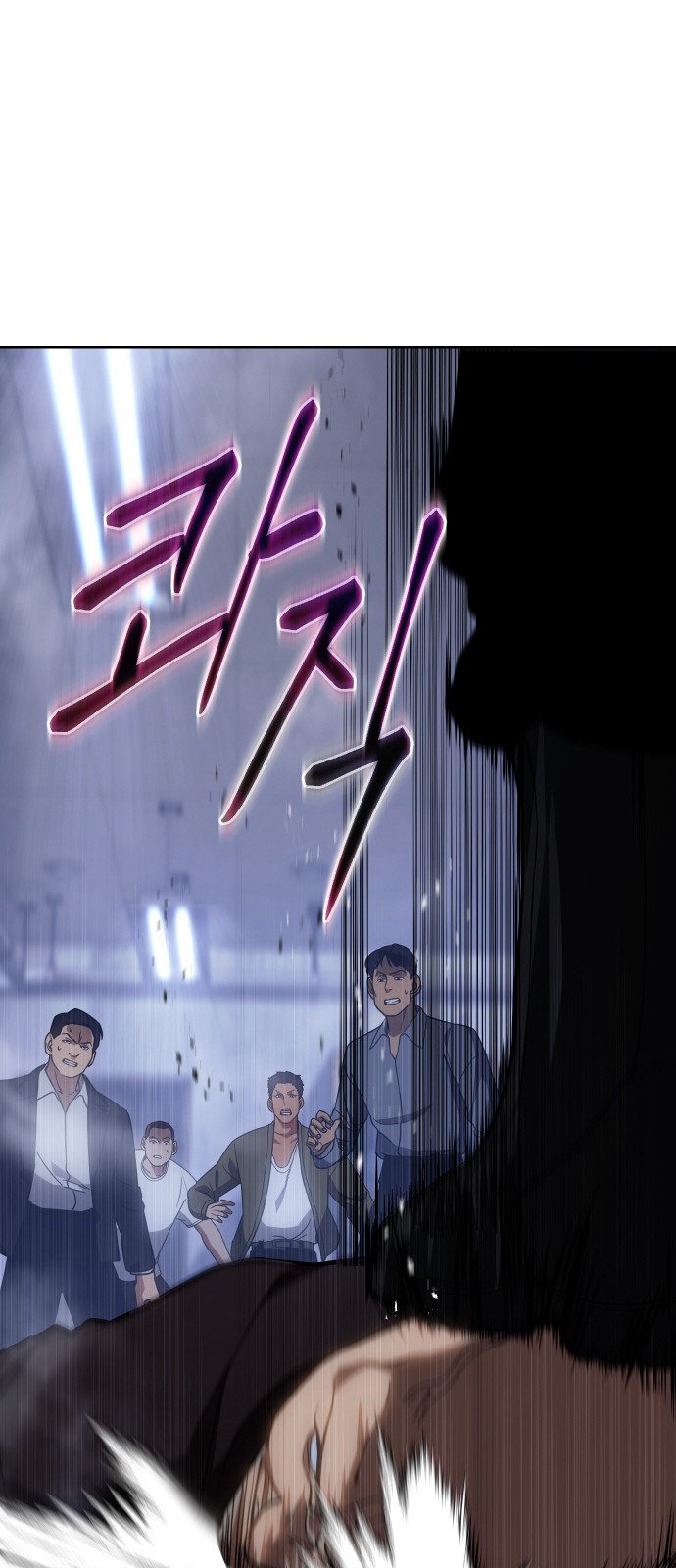 64 페이지