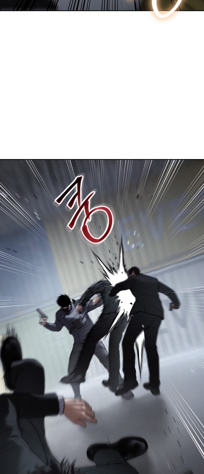 20 페이지