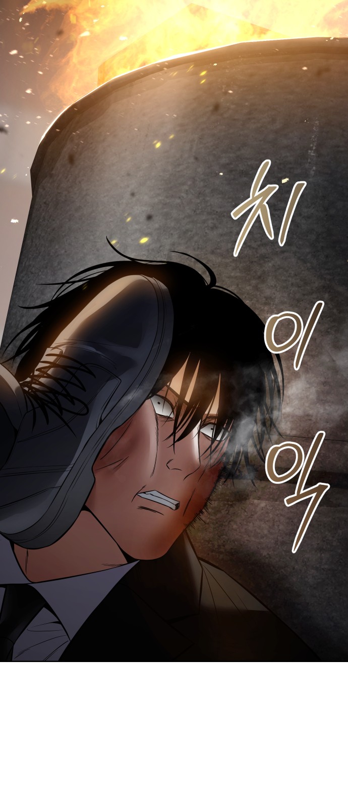 49 페이지