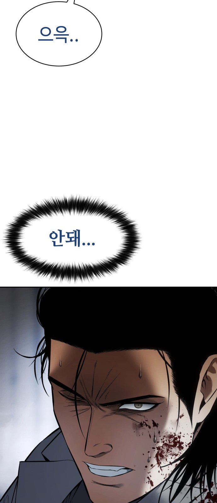 107 페이지