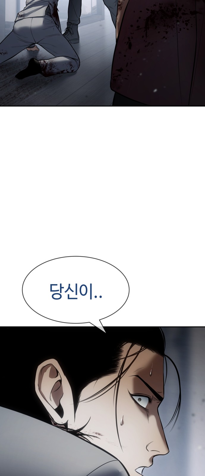 114 페이지