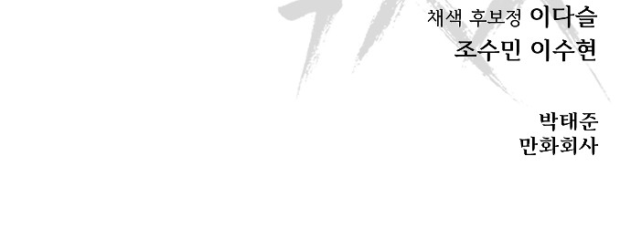 126 페이지